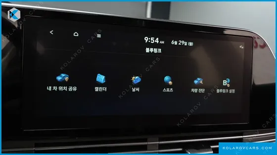 HYUNDAI GRANDEUR 3.0 LPI RENT CAR