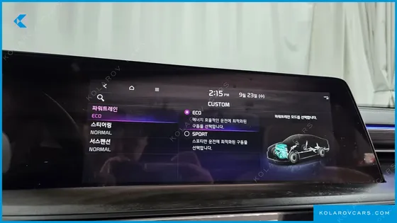 KIA K8 SIGNATURE SPECIAL