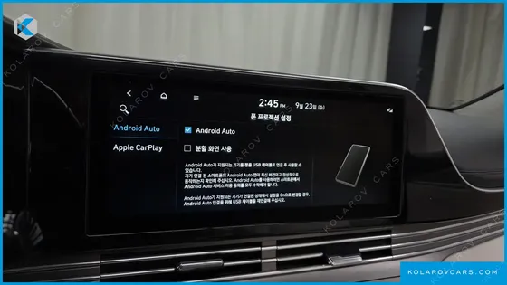 HYUNDAI GRANDEUR 2.5