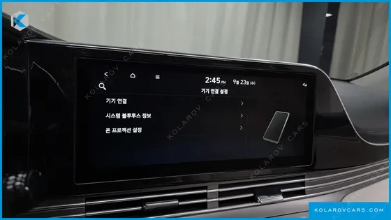 HYUNDAI GRANDEUR 2.5