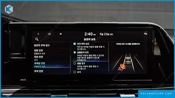 HYUNDAI GRANDEUR 2.5