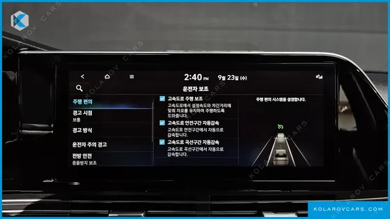 HYUNDAI GRANDEUR 2.5