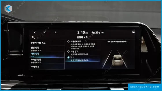 HYUNDAI GRANDEUR 2.5