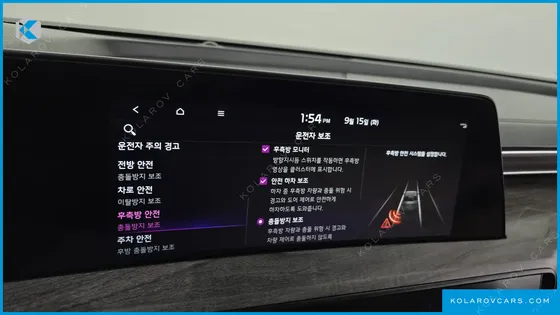 KIA K8 NOBLESSE