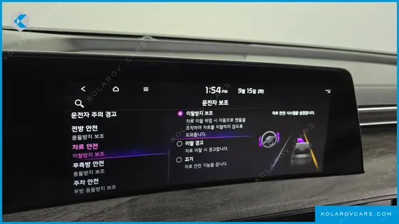 KIA K8 NOBLESSE