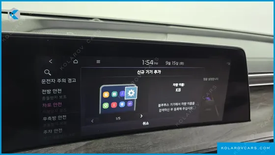 KIA K8 NOBLESSE