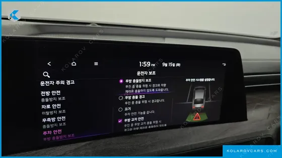 KIA K8 NOBLESSE