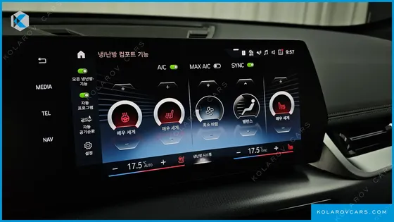 BMW IX1 XDRIVE 30 M SPORT