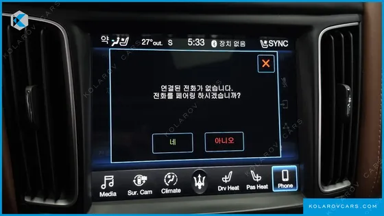 MASERATI LEVANTE 3.0 AWD GRANLUSSO