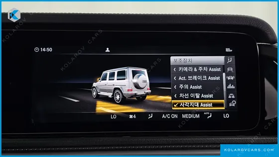 MERCEDES G-CLASS AMG G63