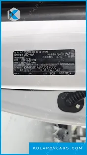 HYUNDAI PALISADE DIESEL 2.2 2WD