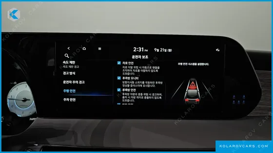 HYUNDAI PALISADE DIESEL 2.2 2WD