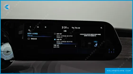 HYUNDAI PALISADE DIESEL 2.2 2WD
