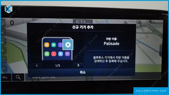 HYUNDAI PALISADE DIESEL 2.2 2WD