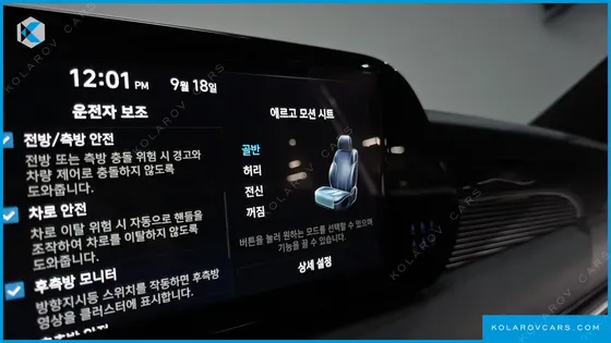 HYUNDAI PALISADE GASOLINE 3.8 4WD