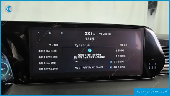 HYUNDAI PALISADE GASOLINE 3.8 2WD