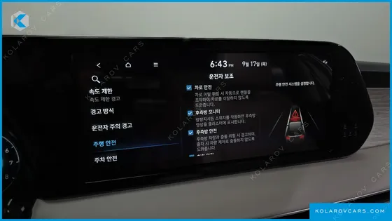 HYUNDAI PALISADE GASOLINE 3.8 4WD