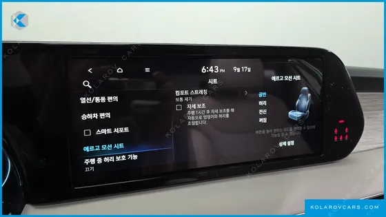 HYUNDAI PALISADE GASOLINE 3.8 4WD
