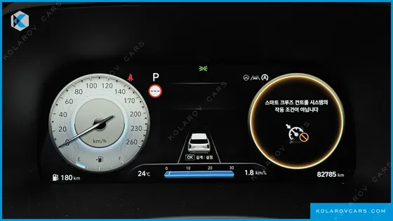 HYUNDAI PALISADE DIESEL 2.2 2WD