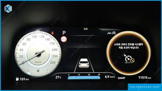 HYUNDAI PALISADE DIESEL 2.2 2WD