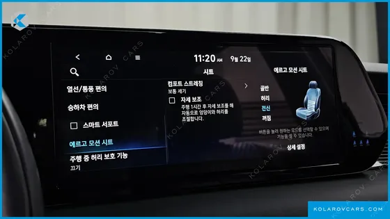 HYUNDAI PALISADE DIESEL 2.2 2WD