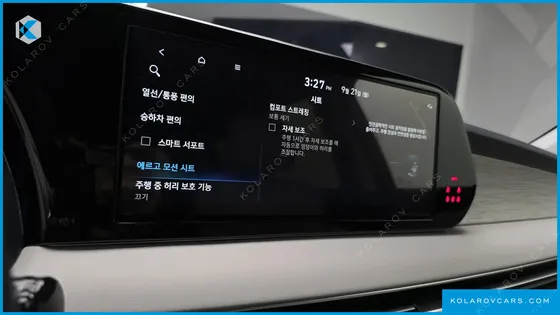 HYUNDAI PALISADE GASOLINE 3.8 4WD