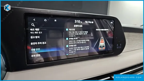 HYUNDAI PALISADE GASOLINE 3.8 2WD