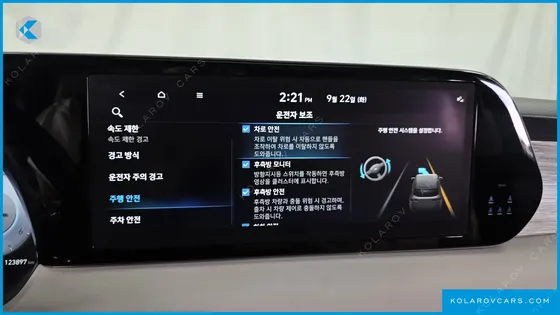 HYUNDAI PALISADE DIESEL 2.2 4WD