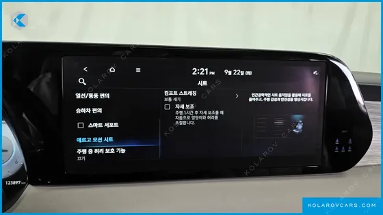 HYUNDAI PALISADE DIESEL 2.2 4WD
