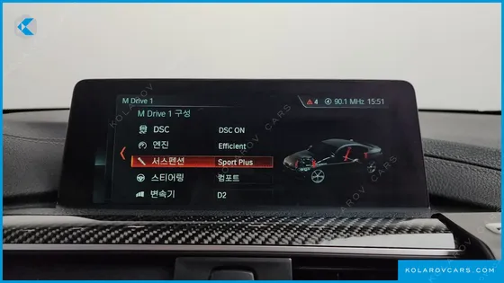 BMW M4 M4 COUPE COMPETITION