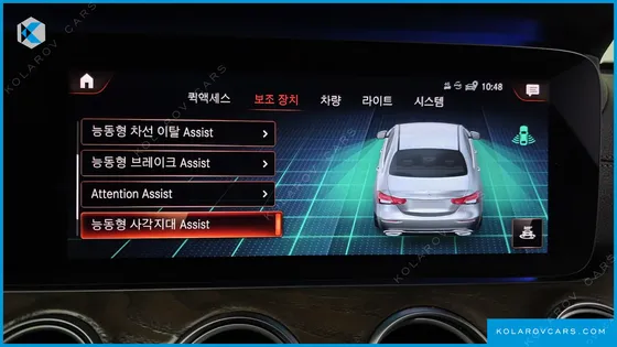 MERCEDES E-CLASS E300E 4MATIC EXCLUSIVE