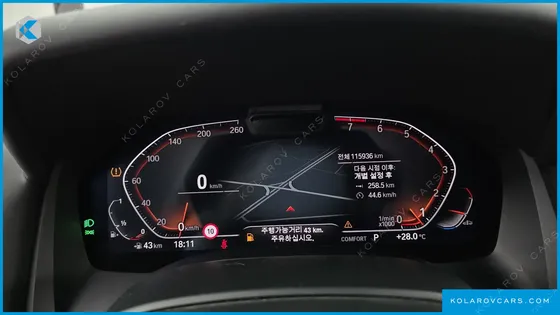 BMW 8 SERIES 840I XDRIVE M SPORT GRAN COUPE