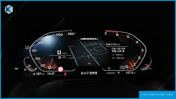 BMW 8 SERIES M850I XDRIVE GRAN COUPE
