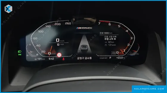 BMW 8 SERIES M850I XDRIVE GRAN COUPE