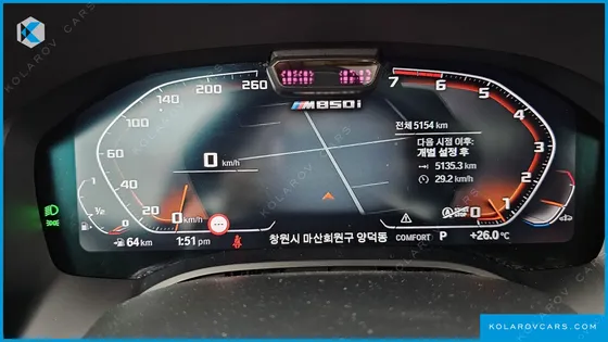 BMW 8 SERIES M850I XDRIVE GRAN COUPE