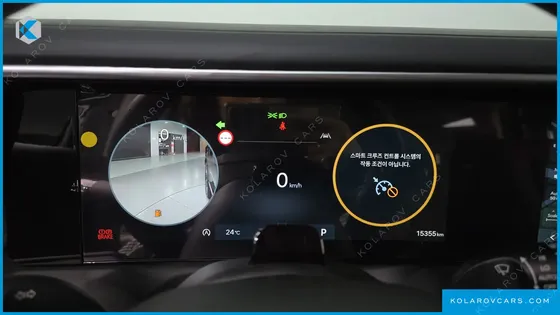 HYUNDAI PALISADE GASOLINE 2.5T 2WD 9-SEATER