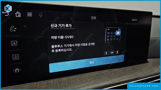 GENESIS GV80 3.5T GASOLINE AWD