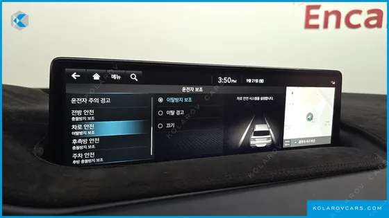 GENESIS GV80 2.5T GASOLINE AWD