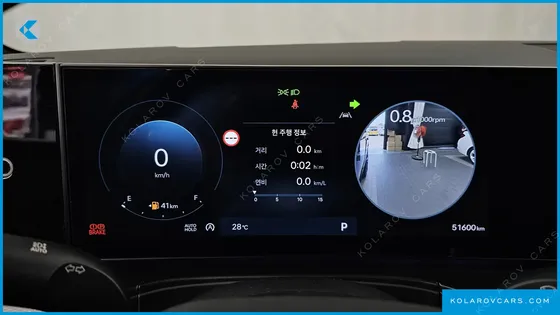 HYUNDAI SANTA FE GASOLINE 2.5T 2WD