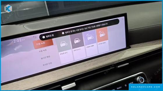 GENESIS GV80 2.5T GASOLINE 2WD