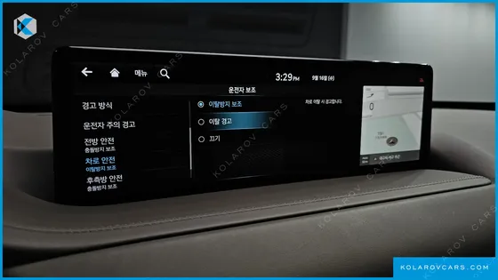 GENESIS GV80 2.5T GASOLINE AWD