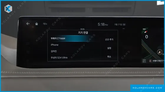 GENESIS GV80 2.5T GASOLINE 2WD
