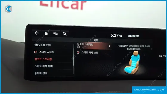 GENESIS GV80 3.5T GASOLINE AWD