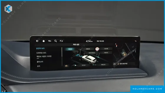 GENESIS GV80 2.5T GASOLINE 2WD