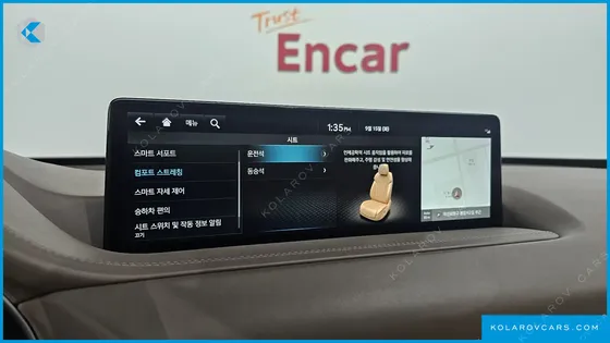 GENESIS GV80 2.5T GASOLINE AWD