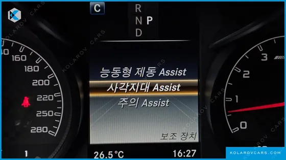 MERCEDES GLC-CLASS AMG GLC43 4MATIC