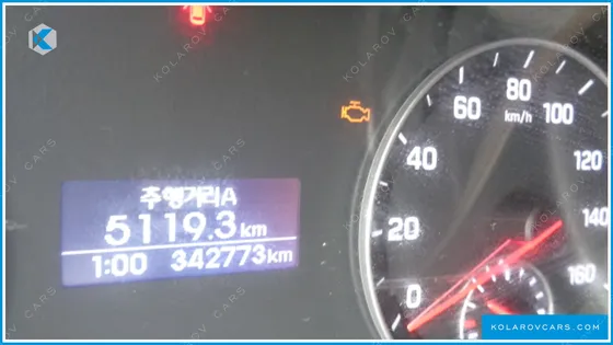 HYUNDAI MIGHTY SUPER CAP