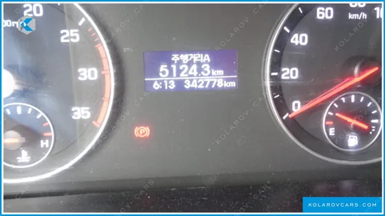 HYUNDAI MIGHTY SUPER CAP