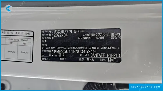 HYUNDAI SANTA FE HEV 1.6 2WD