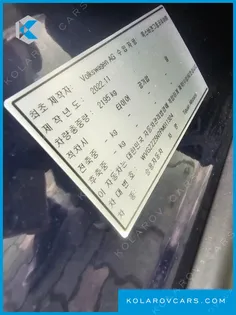 VOLKSWAGEN TIGUAN 2.0 TSI PRESTIGE